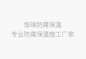 速通門HW-ISG-D2